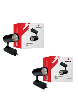 20W_Pack of 2