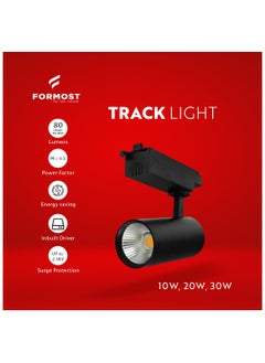 FORMOST Track Light COB | Indoor Ceiling Focus Light | Adjustable LED Wall Surface Mounted | 360° Rotatable Spot Light | Warm White(20W, Pack of 2) - pzsku/Z60D200A50C124BCD0BCAZ/45/_/1739874914/b088d2eb-85a0-4acb-8985-a588cffce317