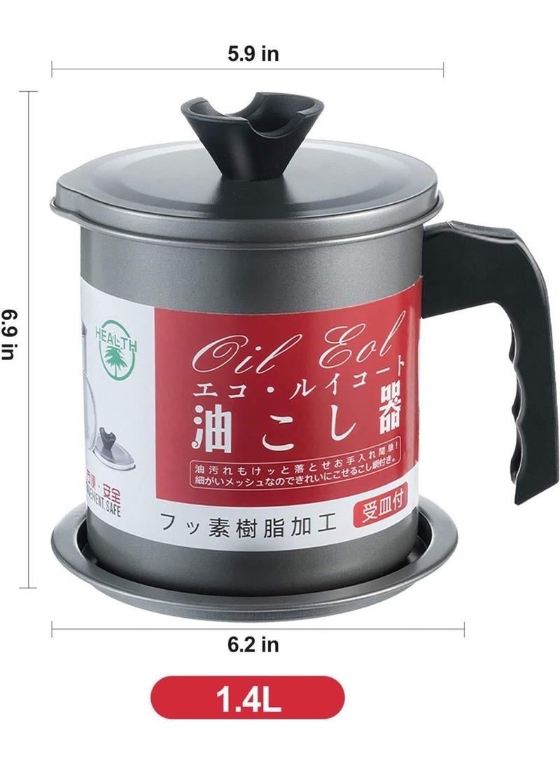 وعاء مصفاة زيت المطبخ مع فلتر، موزع زيت من الفولاذ المقاوم للصدأ سعة 1.4 لتر، حاوية تخزين مع مصفاة شبكية دقيقة، مثالي لزيت القلي وشحوم الطهي - Image 4