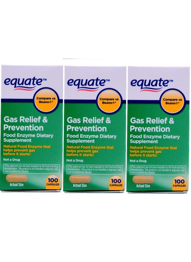 Equate - Gas Bloating Relief And Prevention Food Enzyme Dietary Supplement 300 Count - Image 1