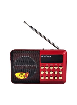 multi Function Mini Radio With USB & Memory Card Port - Red - pzsku/Z60D35D4B4C20C3F61FF8Z/45/1748465741/2dc03b29-0e37-4759-bd71-bf8da20c08f6
