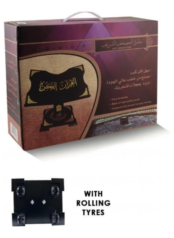 REBENUO Woodholder Taha Red Hawalli Book Madhim Sez, Black Color - Image 5