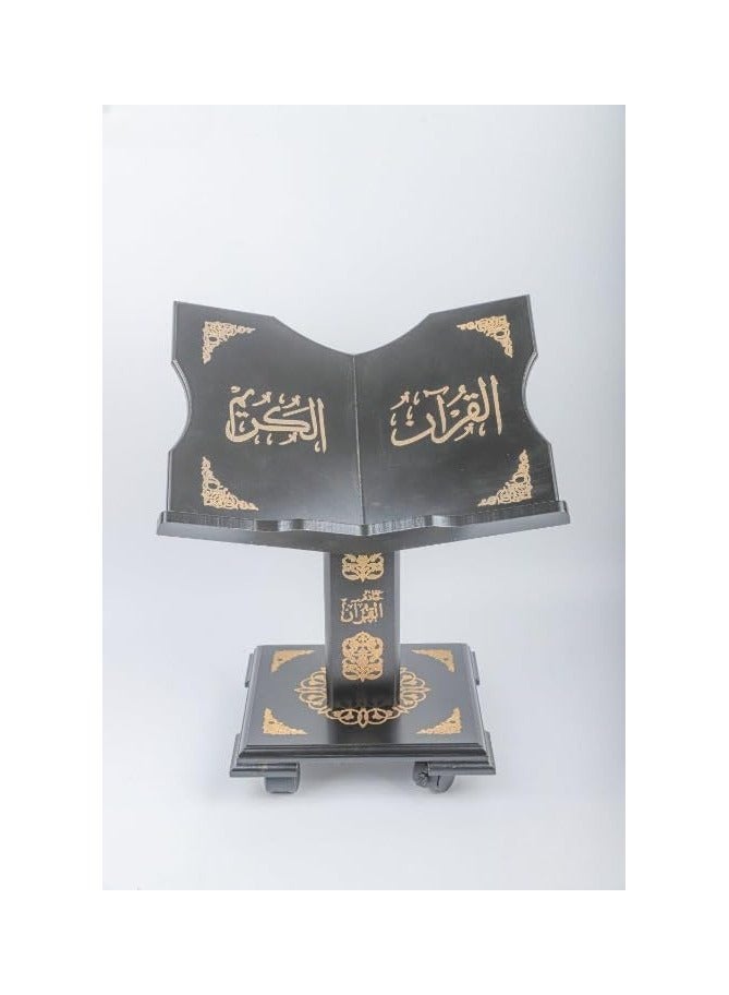 REBENUO Woodholder Taha Red Hawalli Book Madhim Sez, Black Color - Image 4
