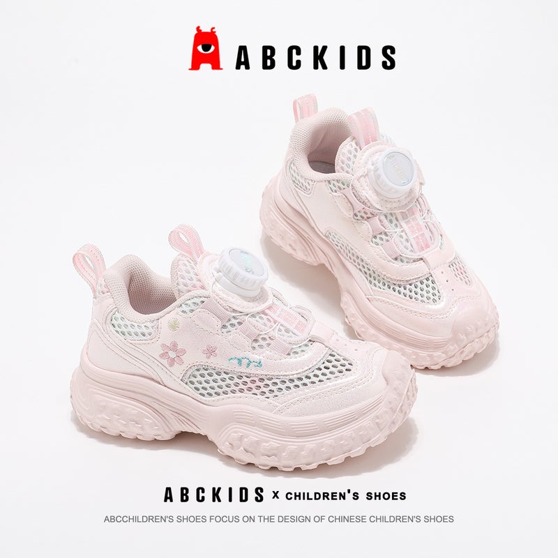 Abckids Children'S Shoes 2025 Summer Fashion Girls' Trendy Mesh Sneakers For Older Children 266737 - Image 5