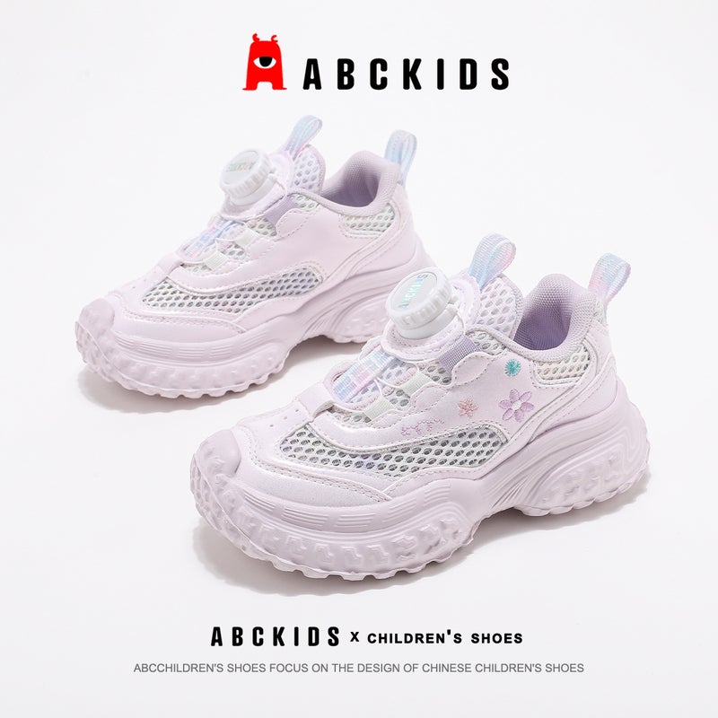 Abckids Children'S Shoes 2025 Summer Fashion Girls' Trendy Mesh Sneakers For Older Children 266737 - Image 1