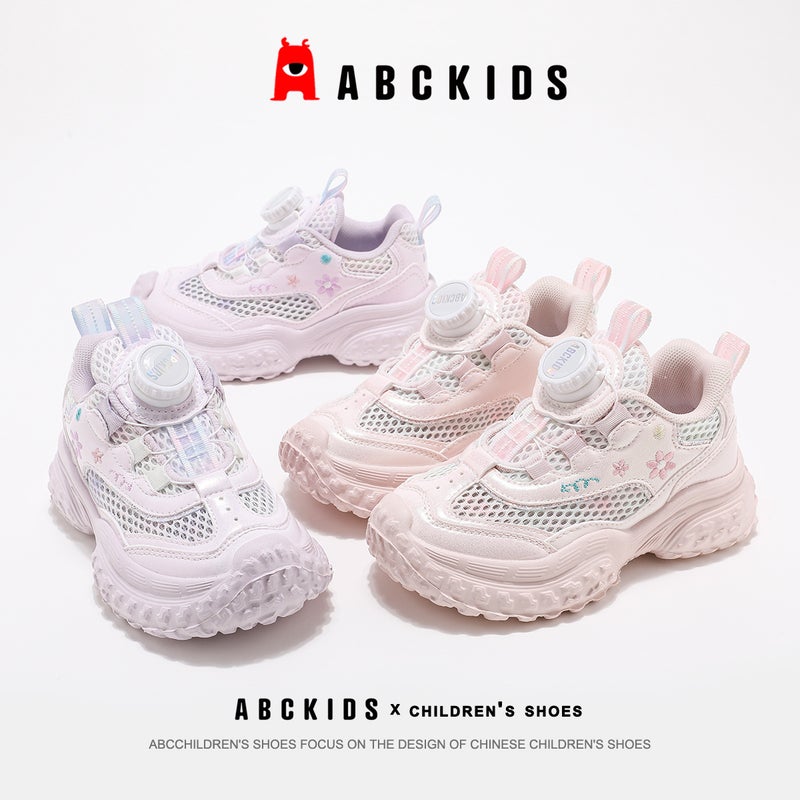 Abckids Children'S Shoes 2025 Summer Fashion Girls' Trendy Mesh Sneakers For Older Children 266737 - Image 2