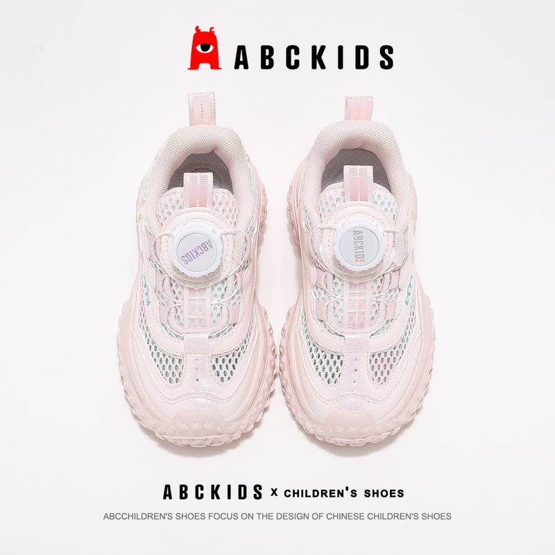 Abckids Children'S Shoes 2025 Summer Fashion Girls' Trendy Mesh Sneakers For Older Children 266737 - Image 4
