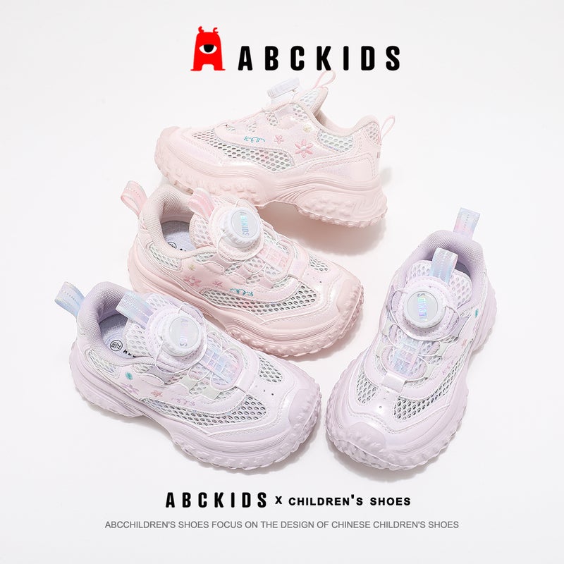 Abckids Children'S Shoes 2025 Summer Fashion Girls' Trendy Mesh Sneakers For Older Children 266737 - Image 3