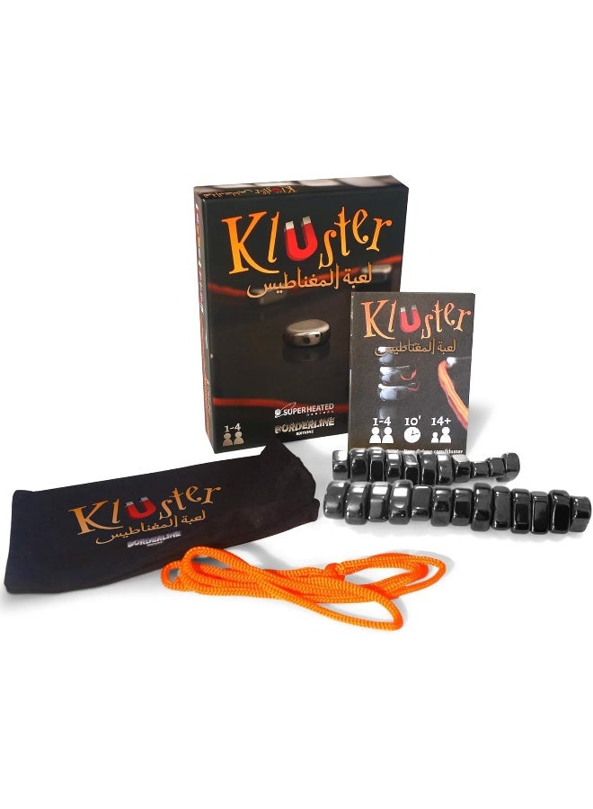 SUPERHEATED Neurons SuperHeated Neurons Kluster | 1-4 Players | Official Version | English, Arabic and French Language | Ages 14+ | Board Game - Magnet Game | Original Made In China  - Image 2