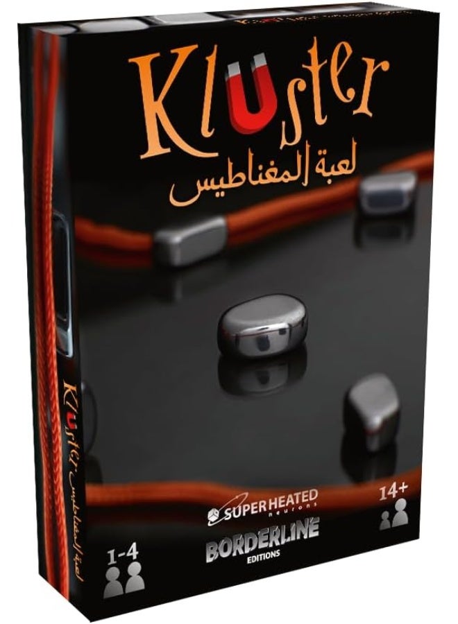SUPERHEATED Neurons SuperHeated Neurons Kluster | 1-4 Players | Official Version | English, Arabic and French Language | Ages 14+ | Board Game - Magnet Game | Original Made In China  - Image 1