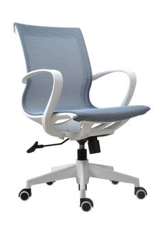 White Frame Middle Back Ergonomic Office Chair in Blue for Executives and Managers, Adjustable Height and Tilt, Strong Mesh Back, 300mm Fiberglass Base, Nylon Casters