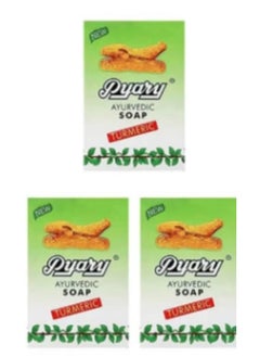 Pyary 3 pieces of Turmeric herbal skin lightening soap  - Image 1