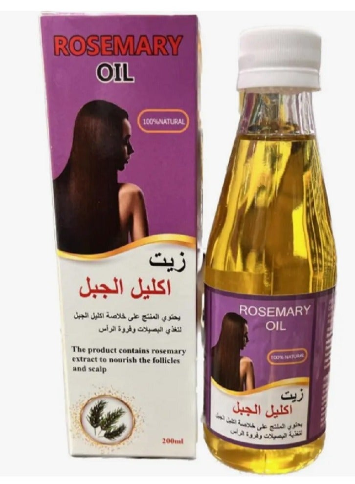 زيت إكليل الجبل بخلاصة إكليل الجبل يغذي البصيلات وفروة الرأس 200 مل