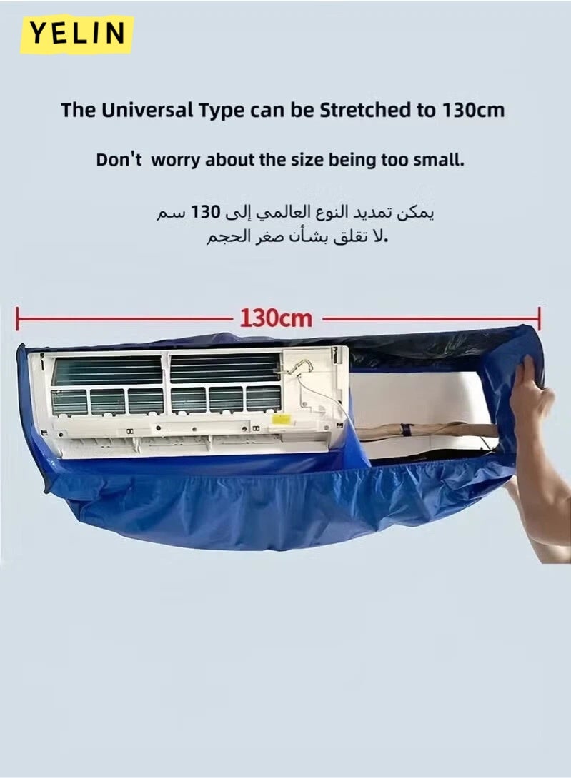 YELIN Air Conditioner Cleaning Cover With Drain Pipe And Side Plate - Image 2