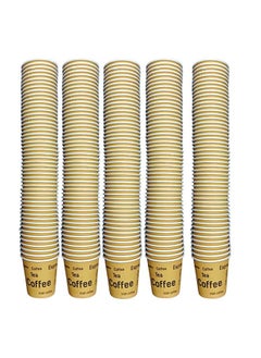 250-Pieces Paper Kahwa Cups 2.5oz/Disposable Paper Cup for Cawa, Black Tea and Turkish Coffee