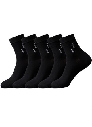 5 Pair 100% Cotton Men's Socks: Mid-Calf, Formal, Moisture-Wicking, Suitable for All Seasons, Star Dot Pattern in Pure Black for Business Casual Wear - pzsku/Z60D4FAE6E5DAF3C44987Z/45/1746224855/64d54832-c509-4aef-978c-a6787b378bd1