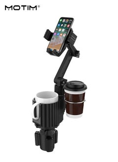 Motim 3 IN 1 Car Phone Mount with Cup Holder, Multi-Functional Expand Car Cup 360° Rotating Phone Holder for SUV / Car, Car Rotatable Phone Mount, Compatible with Most Smart Phones  - Image 2