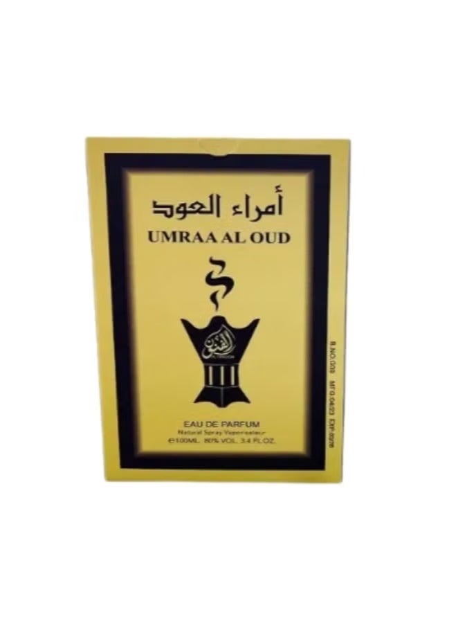الفنون عطر امراء العود من الفنون او دي بارفيوم للجنسين - 100 مل - Image 2