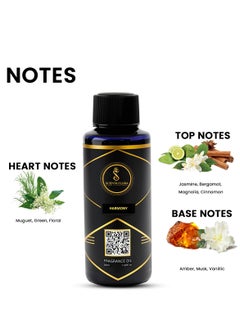 Scenta Flora HARMONY - Diffuser Aroma Oil  | A Blend of Jasmine, Floral, and Amber | Ideal for living rooms, bedrooms, or offices | Designed to Enrich Any Space - Aromatherapy (50ml)  - Image 3