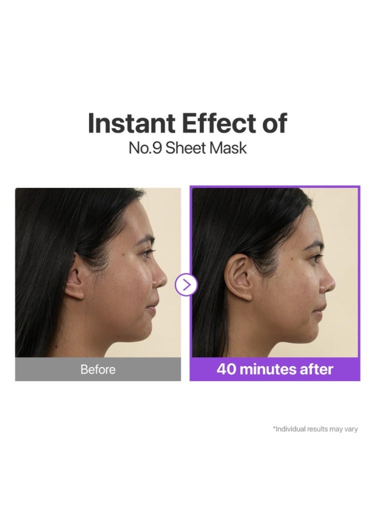 نامبوزين قناع الوجه الكامل numbuzin No.9 NAD+ BIO Lifting-sil لشدّ البشرة وتجديد الإشراقة - Image 4