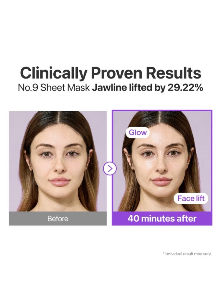 نامبوزين قناع الوجه الكامل numbuzin No.9 NAD+ BIO Lifting-sil لشدّ البشرة وتجديد الإشراقة - Image 5