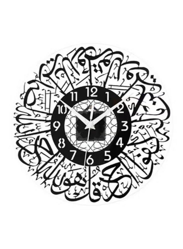 Dreamzon Islamic Surah Al Ikhlas Wall Clock Decor Arabic Living Room Decoration Home Decor - Image 1
