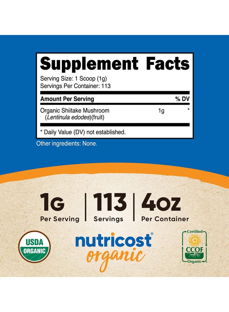 مسحوق فطر الشيتاكي العضوي 100 جرام - Image 2