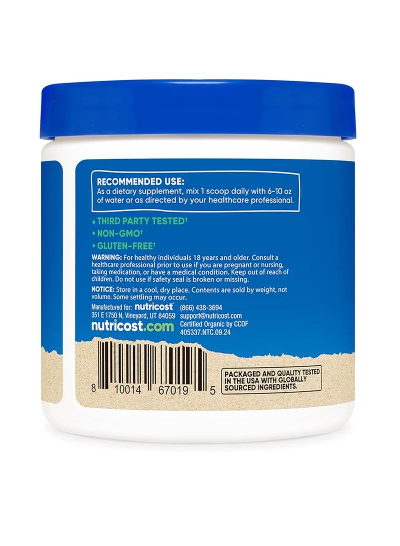 مسحوق فطر الشيتاكي العضوي 100 جرام - Image 3