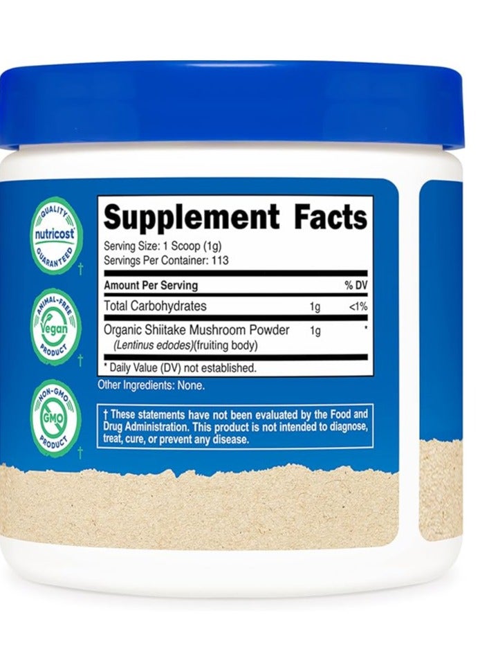 مسحوق فطر الشيتاكي العضوي 100 جرام - Image 4