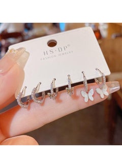 نيبمينينت Korean Style Mori Fashion Ring Ear Buckle Combination Set Earrings All-match Elegant Personalized Trendy Internet Celebrity 