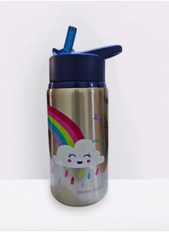 Stephen Joseph Rainbow Printed Water Bottle  - Image 1