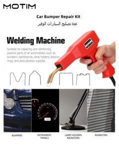 Motim Portable Plastic Welders Machine, Car Bumper Hot Staplers Machine, Staple PVC Car Bumper Repair Kit with Plier, Staples Welding Tool, 4 Types Nails  - Image 2