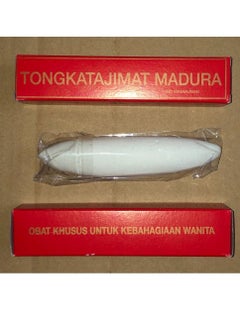 Indonesian Madura finger to narrow two pieces - pzsku/Z60D6ECE79E433198D200Z/45/_/1690986305/9700af83-5f58-454a-b53e-60afd1cfd806