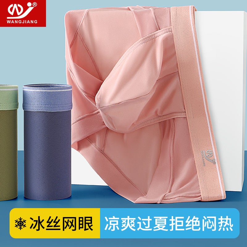 Men'S Underwear Ultra-Thin Men'S Briefs Ice Silk Mesh Breathable Quick-Drying Transparent - Image 3