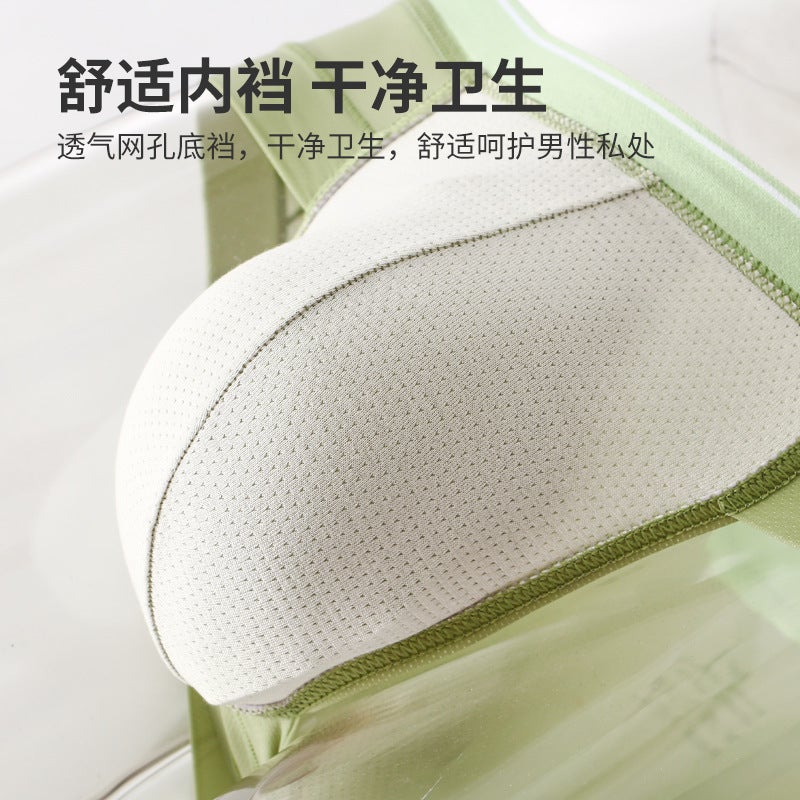 Men'S Underwear Ultra-Thin Men'S Briefs Ice Silk Mesh Breathable Quick-Drying Transparent - Image 4