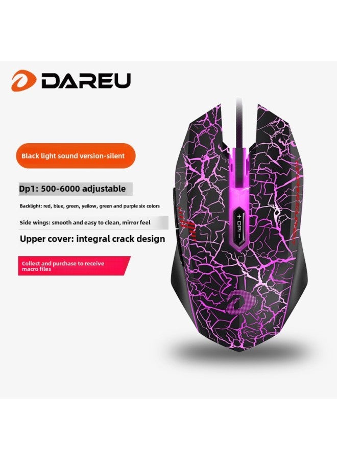 Mechanical Office Universal Gaming Mouse E-sports Desktop EM915 Special Computer Notebook Wired Macro-Color:Black Silencer Version-Interface:Official Standard - Image 1