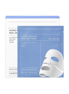 Hydro Cera-nol Real Deep Mask, Moisturizing, Nourishing