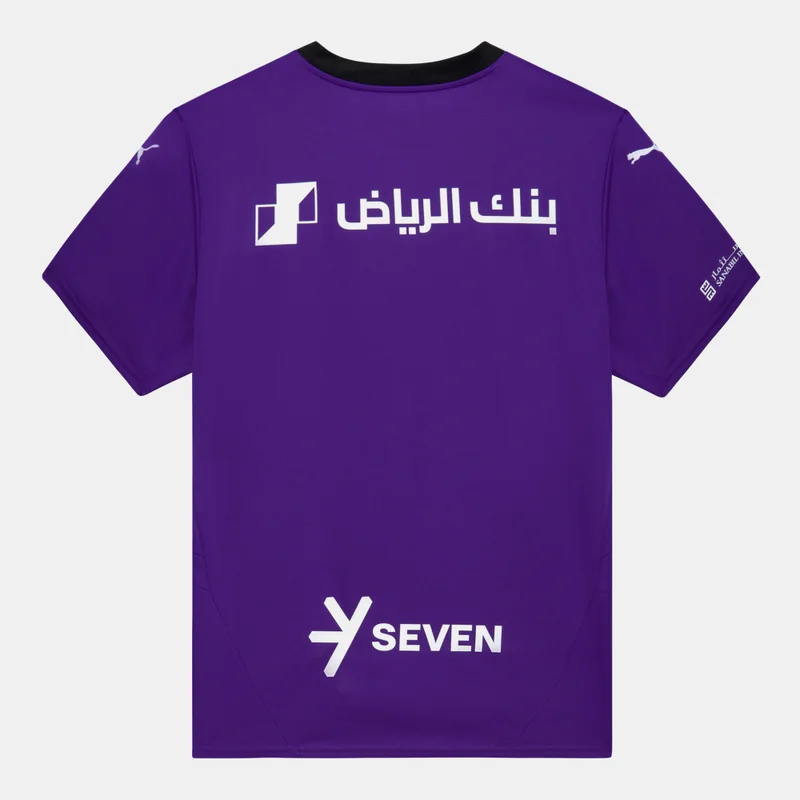PUMA Men's Al Hilal 24/25 Third Replica Football Jersey