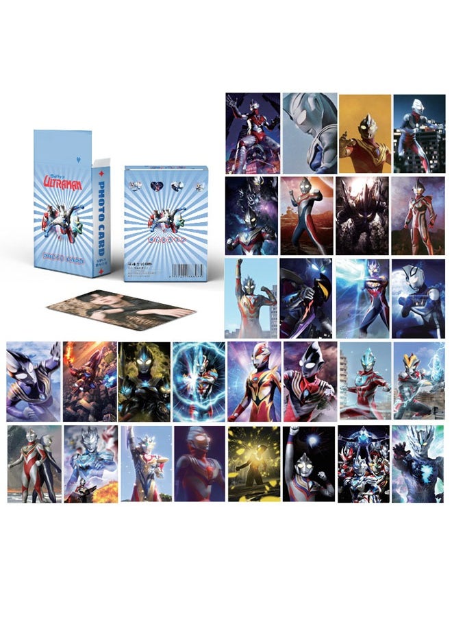 EHOME 50 boxed anime Ultraman non-repeating laser lomo card collection card postcards  - Image 1