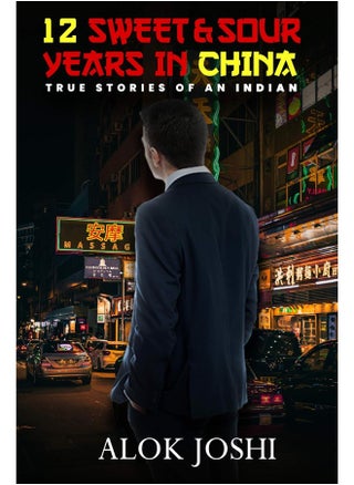 12 Sweet & Sour Years in China - pzsku/Z60D7C845403CCECF5348Z/45/_/1737572574/700297d1-4182-4311-a048-46322404d20b