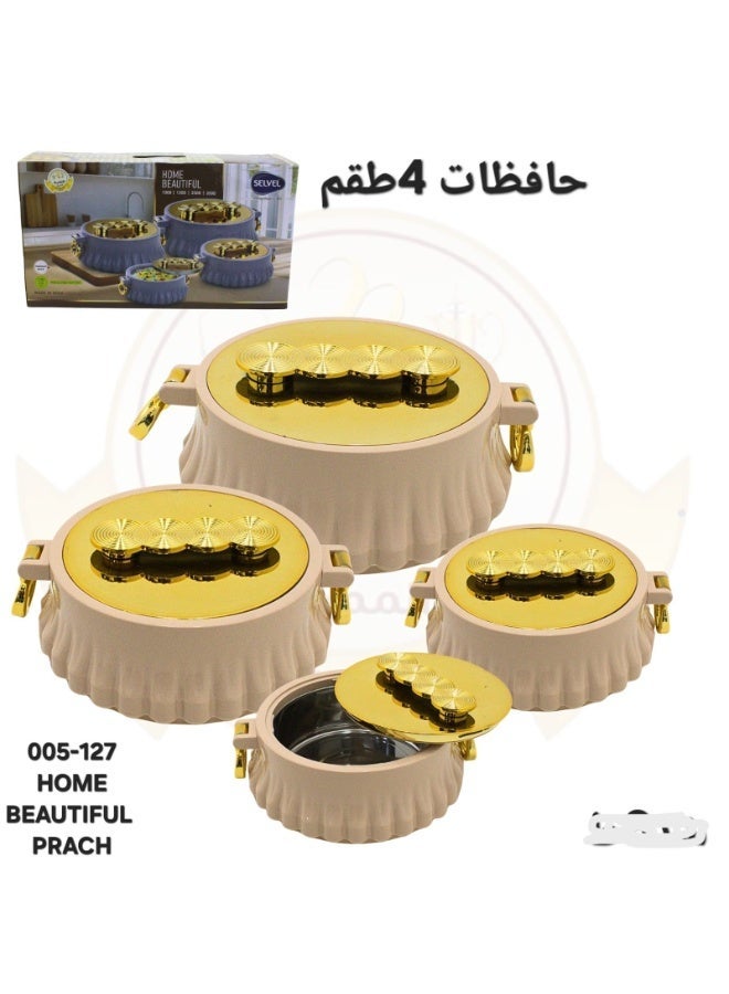 SELVEL 4-piece food container set