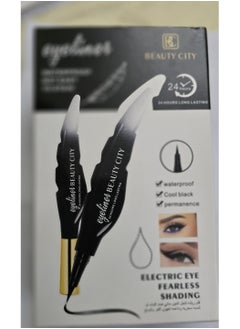 Ever Beauty Eyeliner waterproof not easy to stain 24H  - Image 3