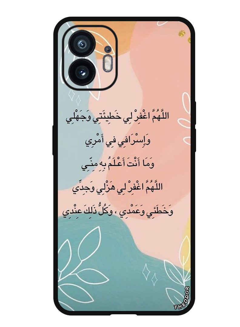 Theodor Protective Case Anti Scratch Shock Proof Bumper Cover For Nothing Phone (2) Quotes 3 - Image 1