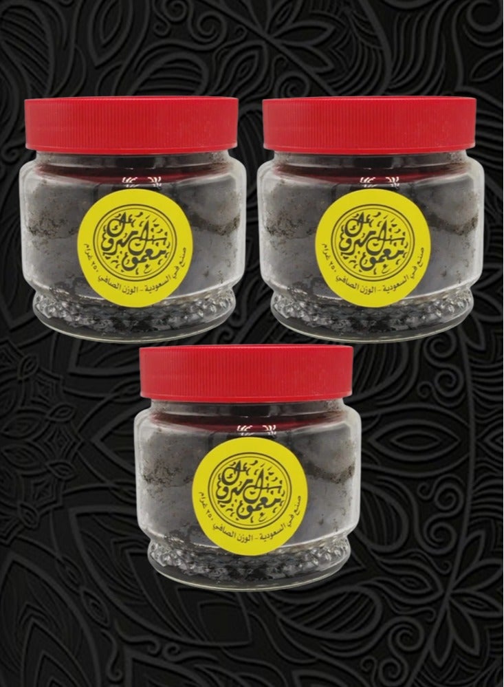 Mabrook 3 Pieces Maamoul Mabrookk 250 Grams - Image 1