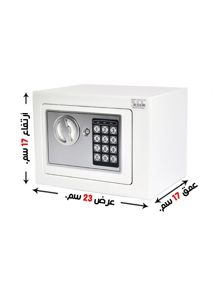 Generic Luxury Fire-Resistant Digital Security Safe With Electronic Number Pad And Lock And Physical  Key 17*23*17  CM  - Image 1
