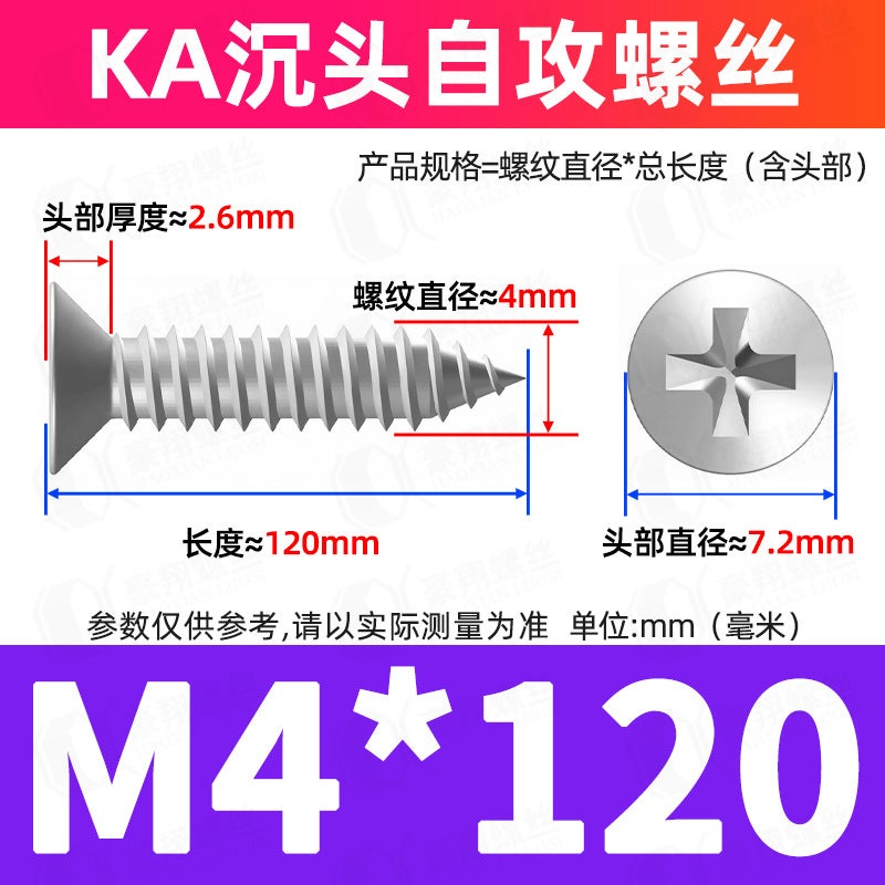 304 Stainless Steel Countersink Self-Tapping Screws M5 M4*120 M4*120