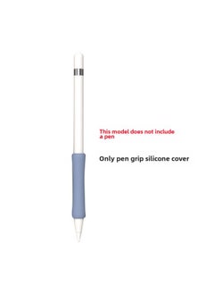 Suitable For Apple Pencil Pen Grip 1/2 Generation Universal Apple Stylus Short Silicone Protective Cover Pen Grip-Color:Lavender Purple-Applicable Model:pencil Grip Silicone Sleeve (1/2 Generation Universal)