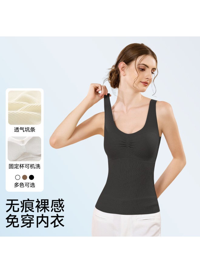 MIIOW Single Piece High-End Sensation, Skin-Friendly, Seamless Thin Layering Tank Top - Image 3