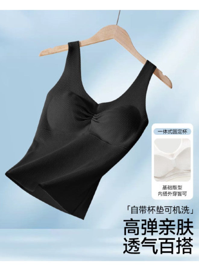 MIIOW Single Piece High-End Sensation, Skin-Friendly, Seamless Thin Layering Tank Top - Image 1