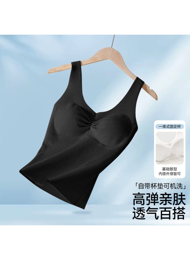 MIIOW Single Piece High-End Sensation, Skin-Friendly, Seamless Thin Layering Tank Top - Image 2